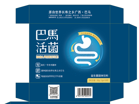 乐鱼网官方网:大型史诗级画册《中国人》露脸“春天城墙书集”